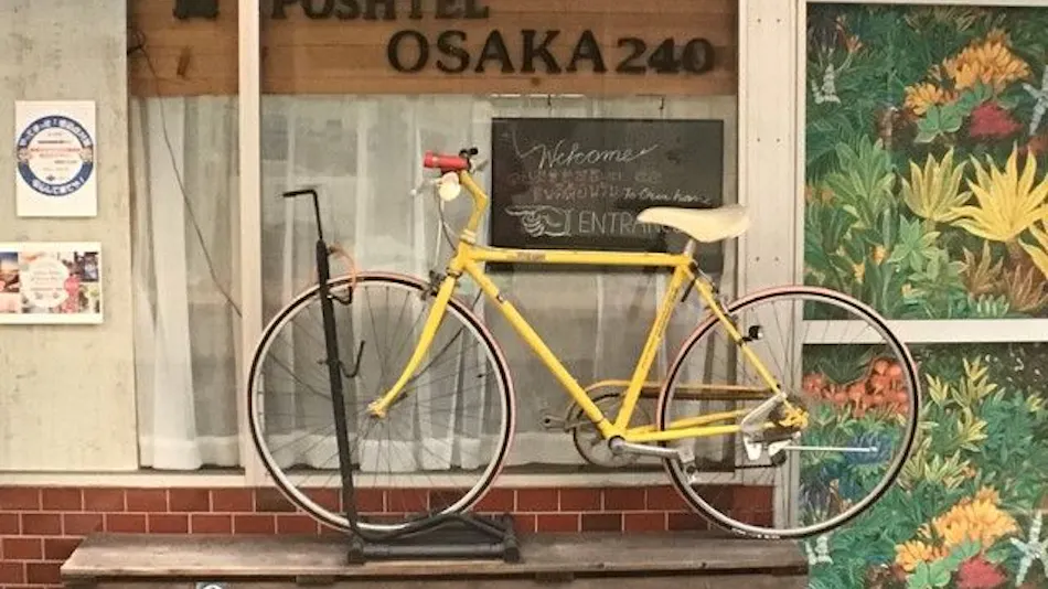 Postel Osaka 240