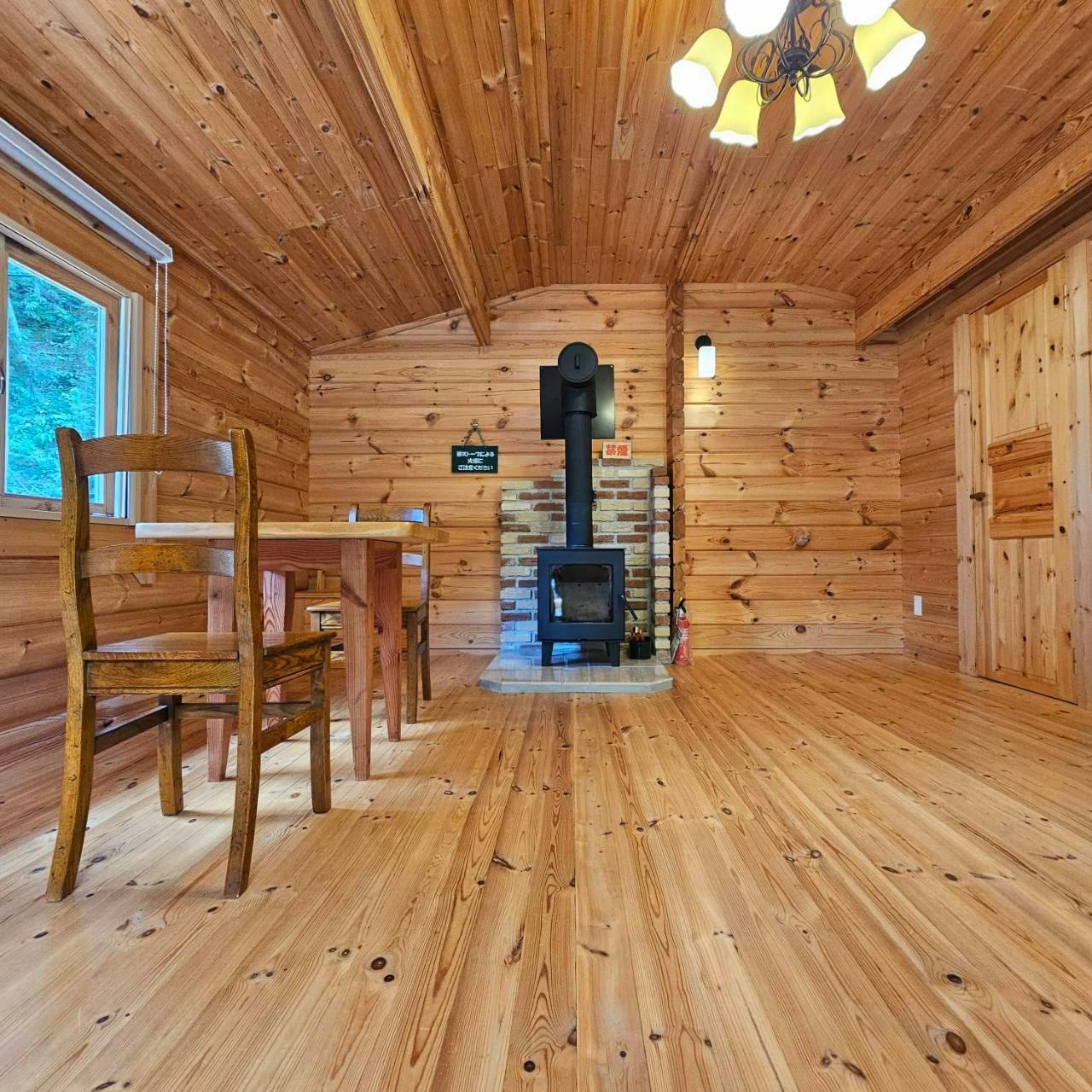 Starry Log House