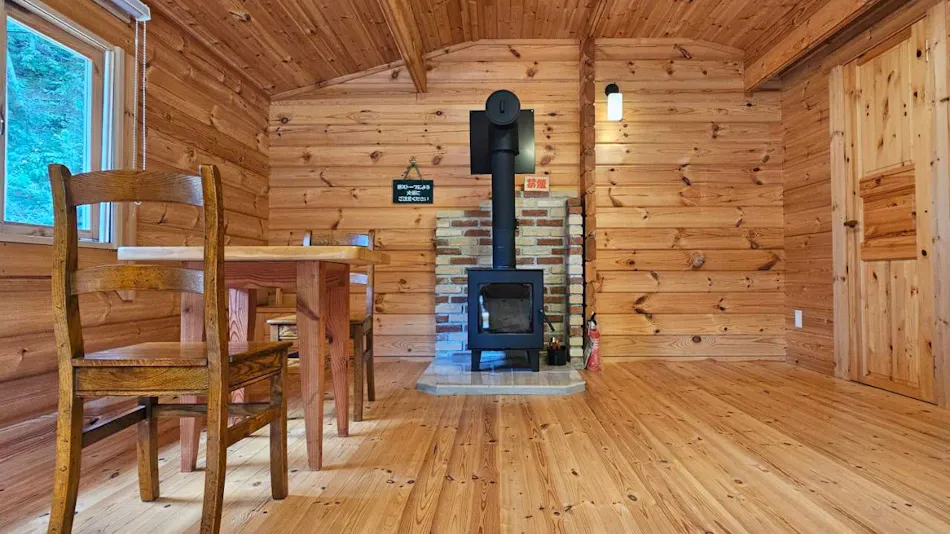 Starry Log House