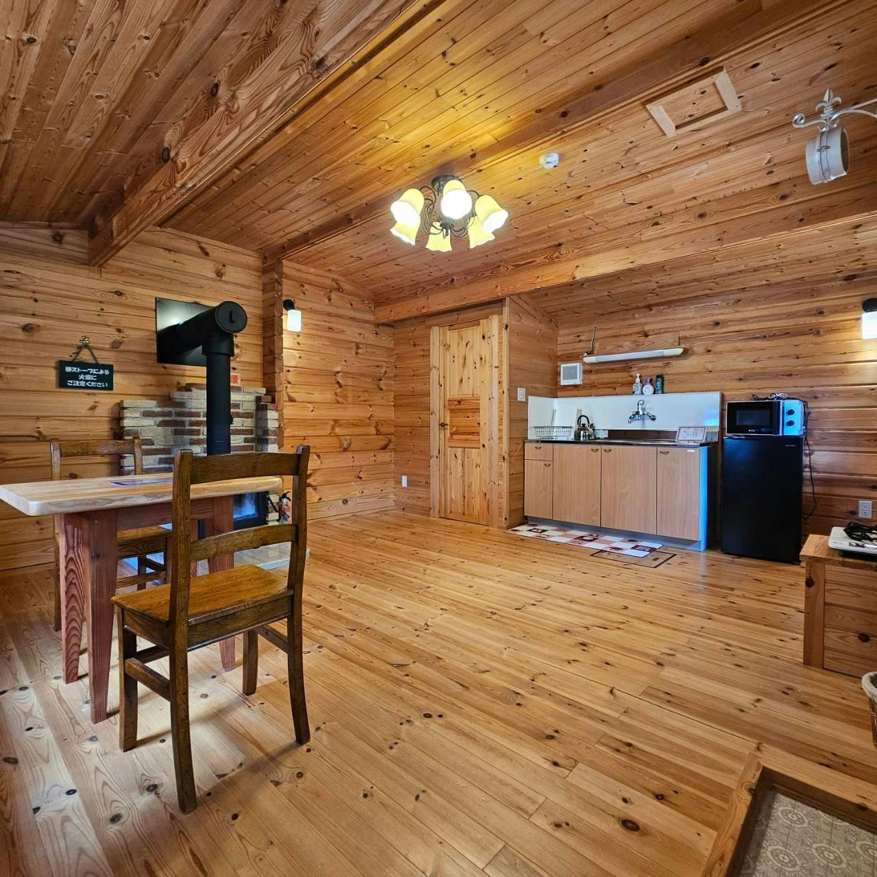 Starry Log House
