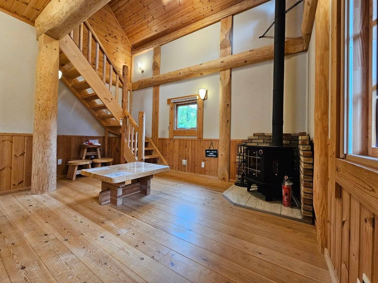 Starry Log House