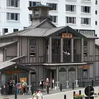 열노탕 외관 낮