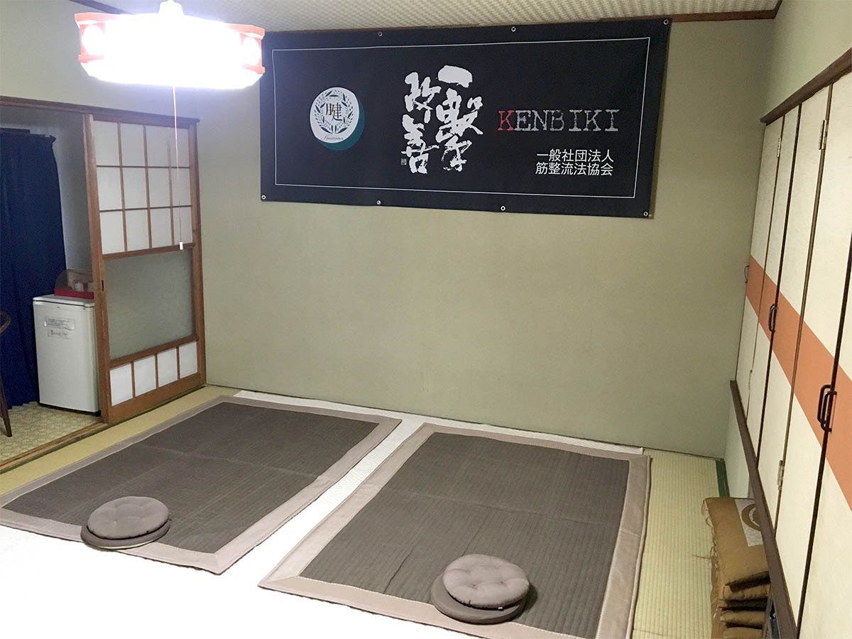 Kusatsu Onsen Hotel Matsumi