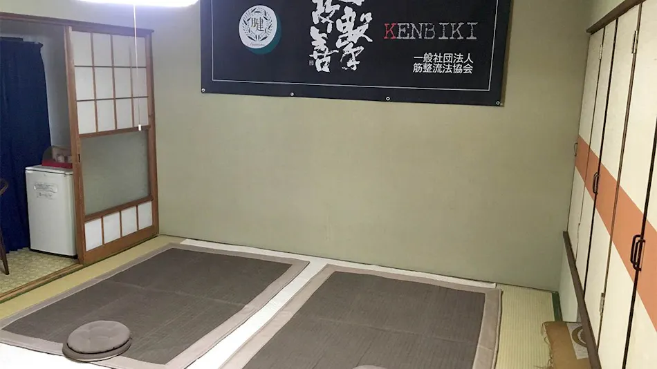 Kusatsu Onsen Hotel Matsumi