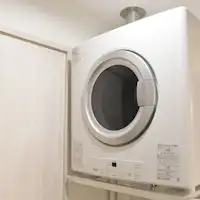 Mesin cuci dengan pengering