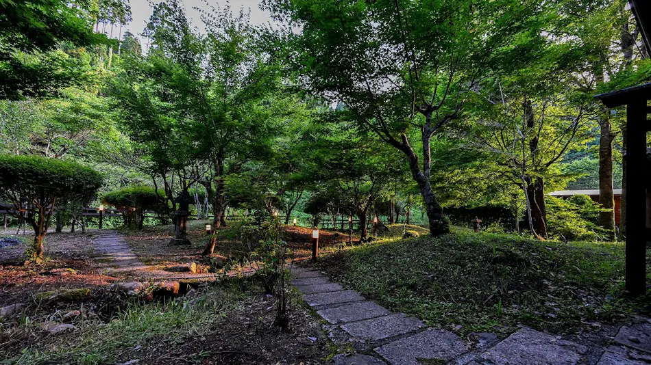 Kosugian