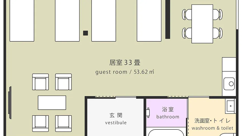 Jinsyoudou Hotel
