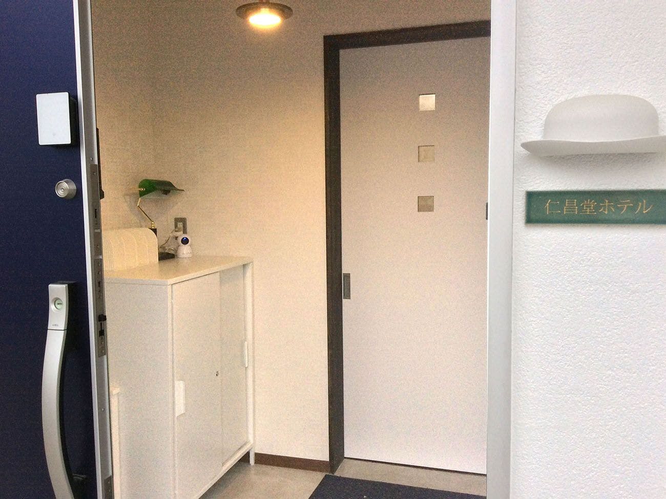 Jinsyoudou Hotel