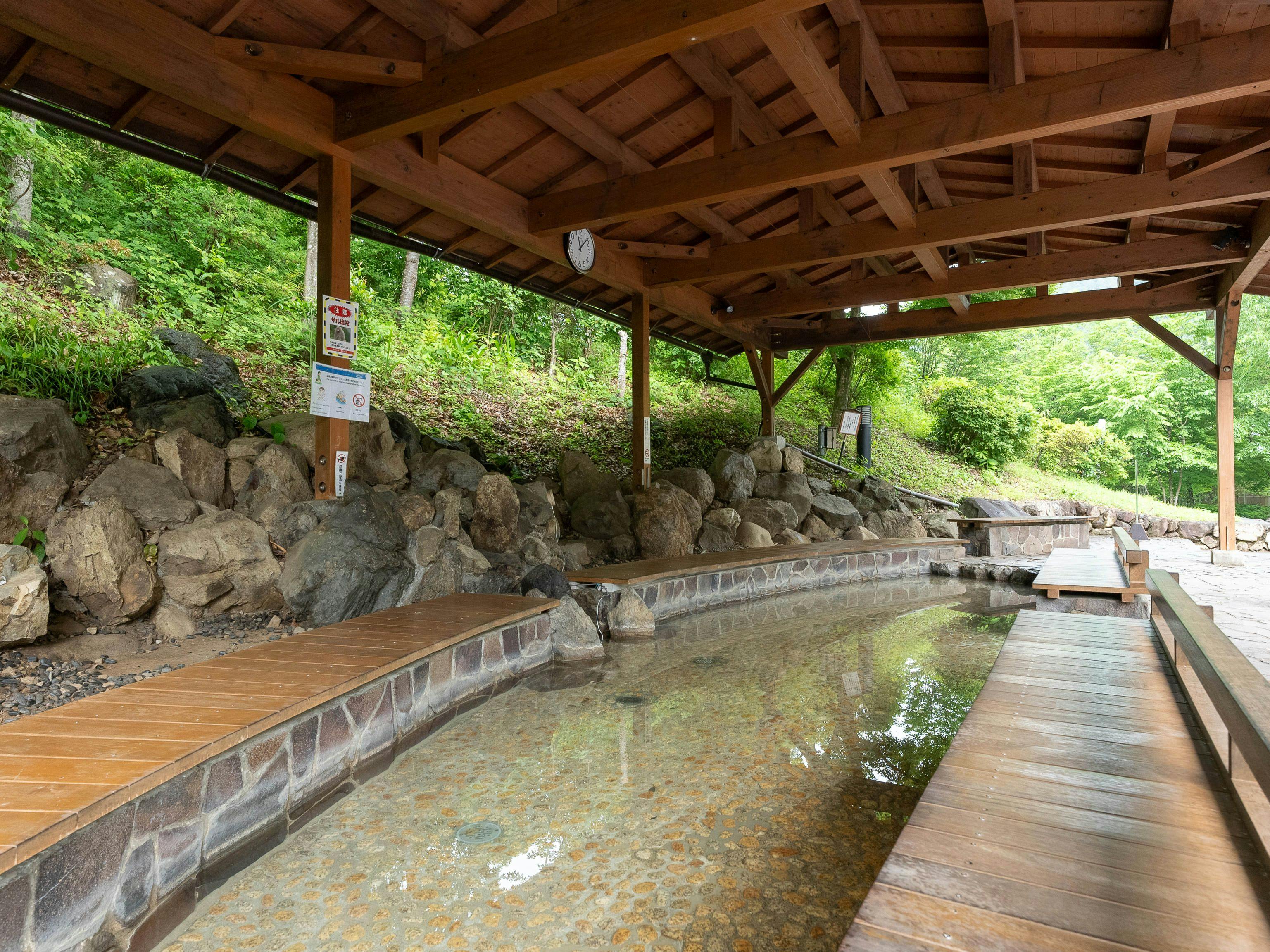 Akigawa Valley Seoto-no-Yu