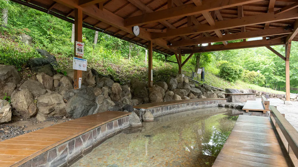 Akigawa Valley Seoto-no-Yu