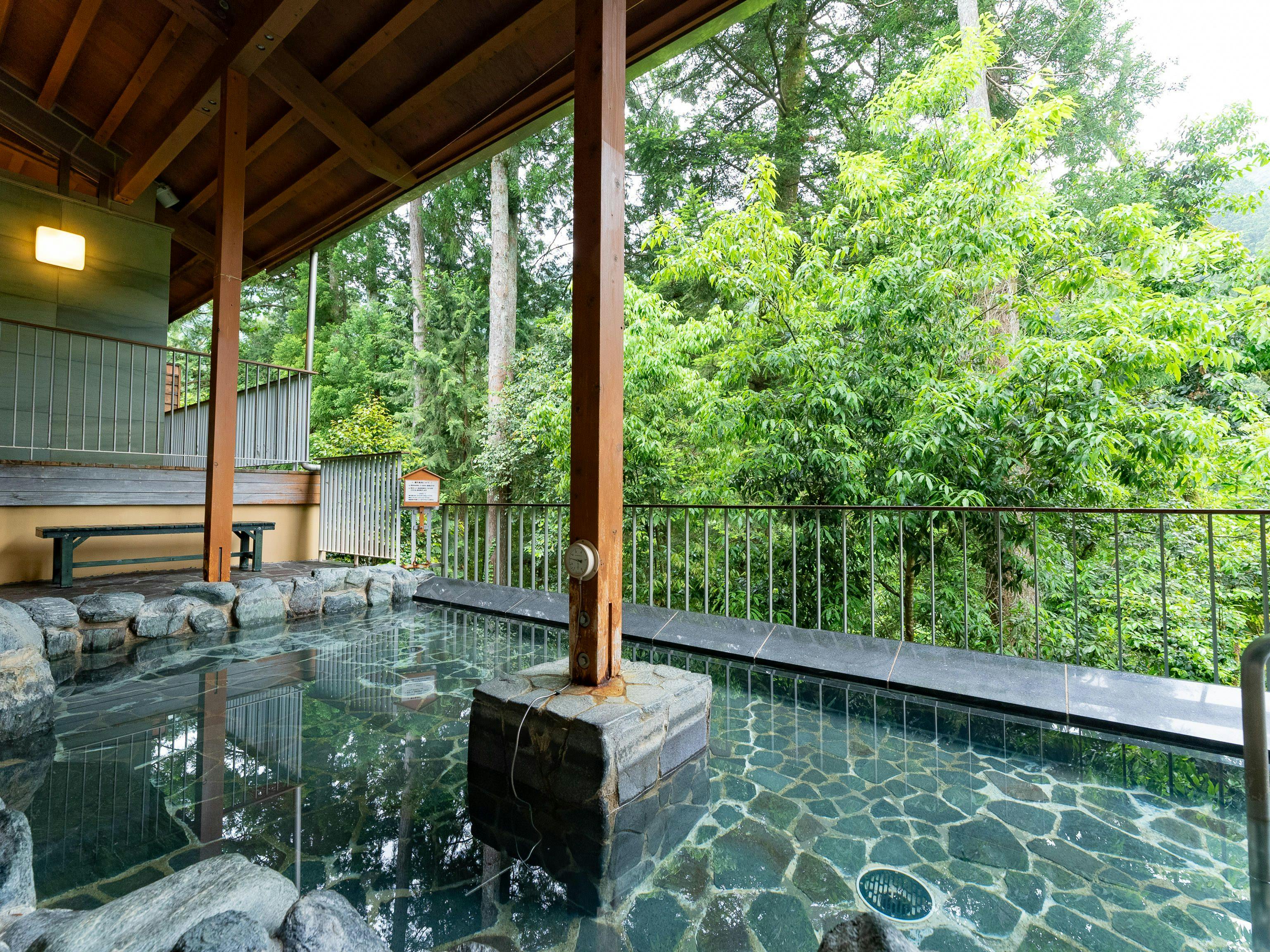 Akigawa Valley Seoto-no-Yu