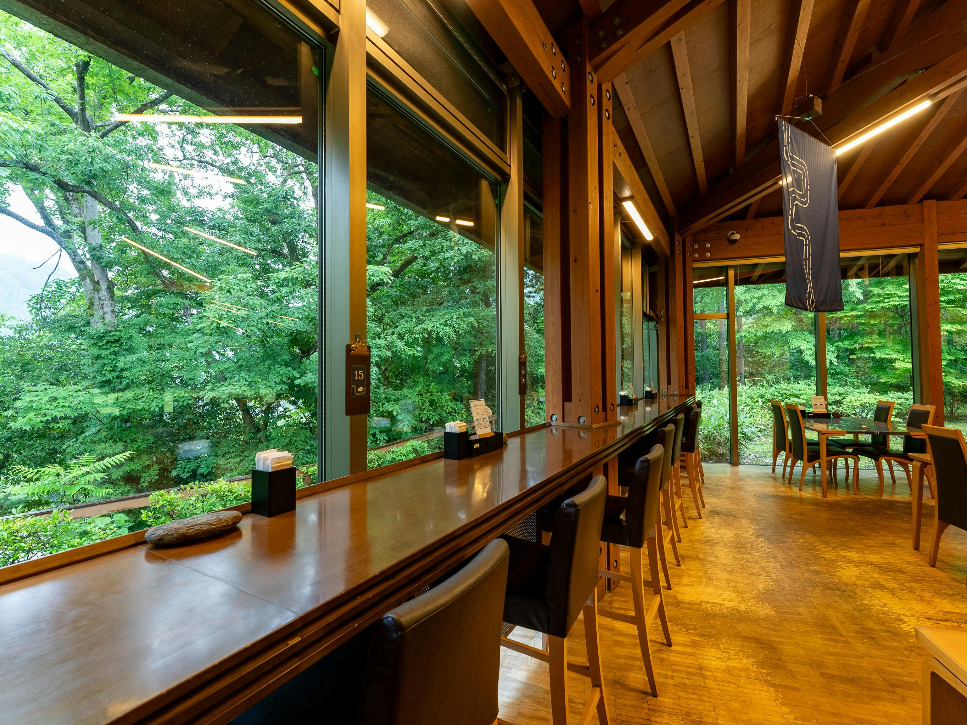 Akigawa Valley Seoto-no-Yu