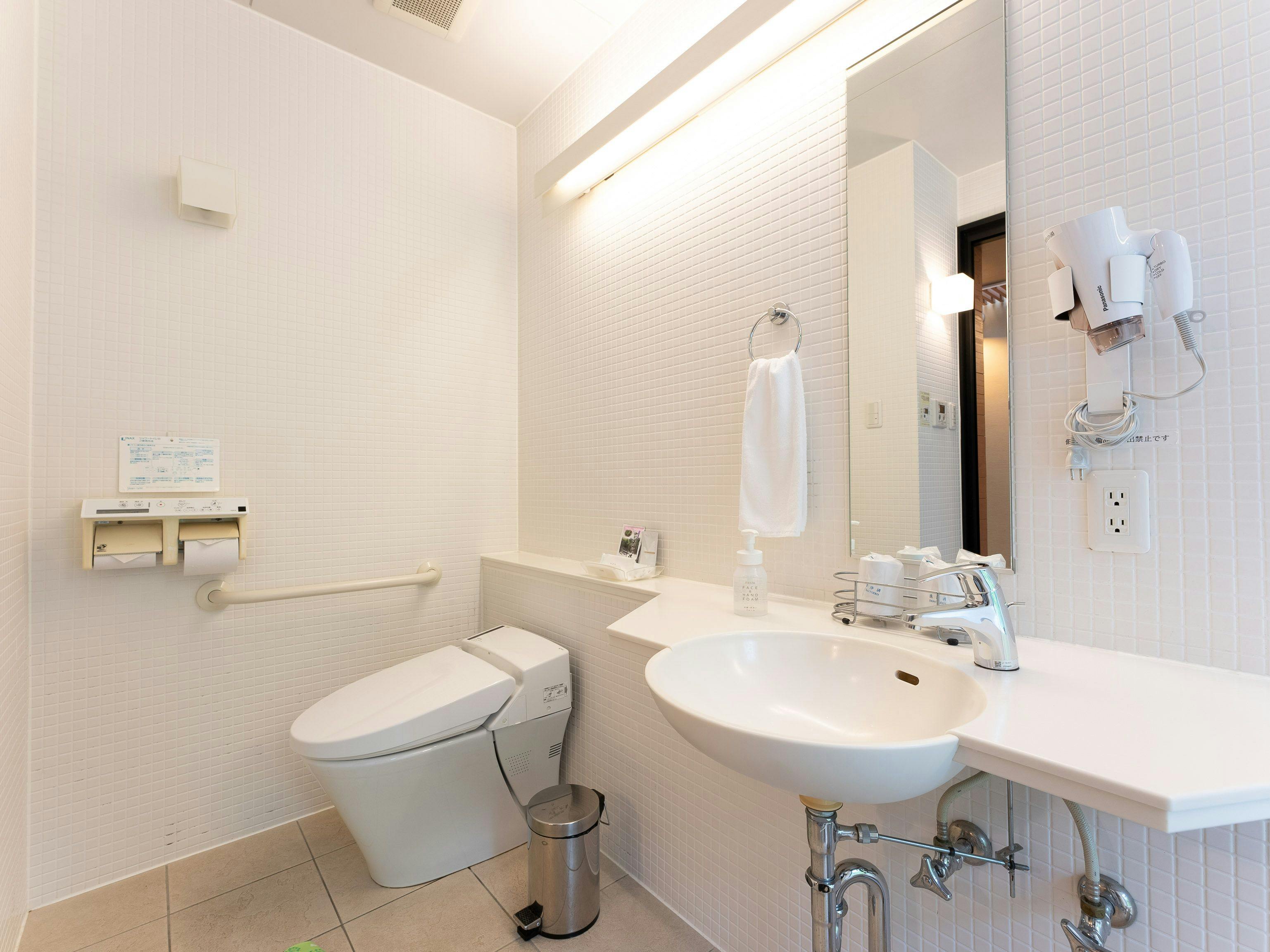 Akigawa Valley Seoto-no-Yu