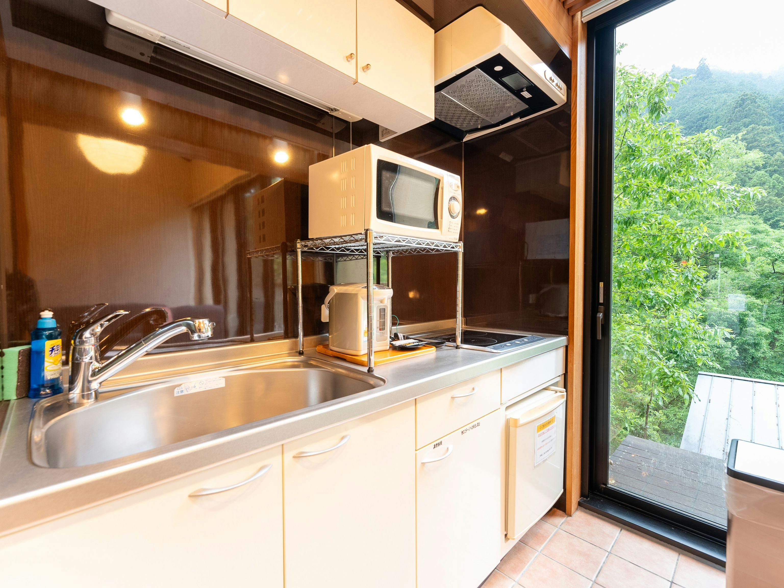 Akigawa Valley Seoto-no-Yu