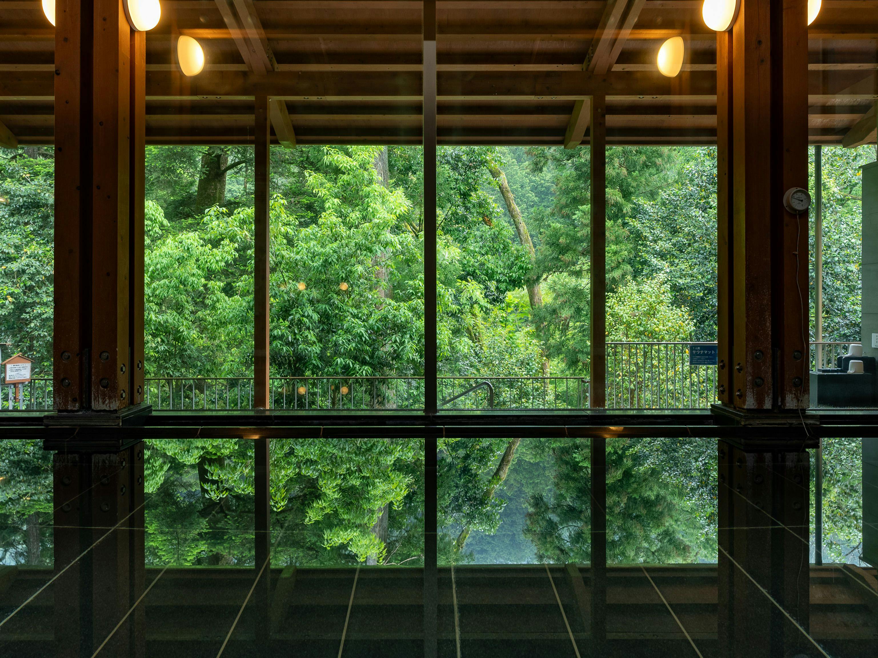 Akigawa Valley Seoto-no-Yu