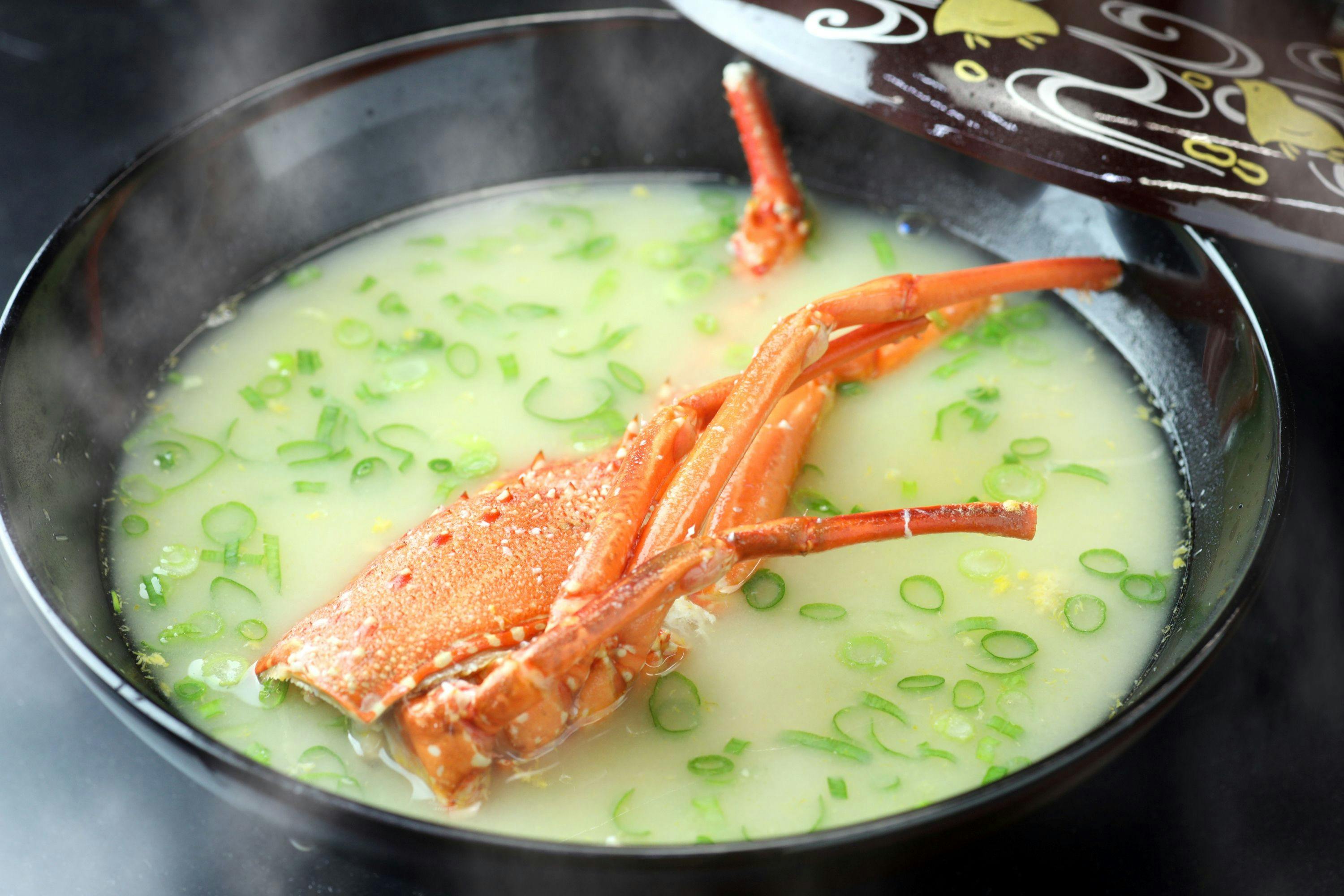 Shimoda Onsen Aji no Yado Kaioutei