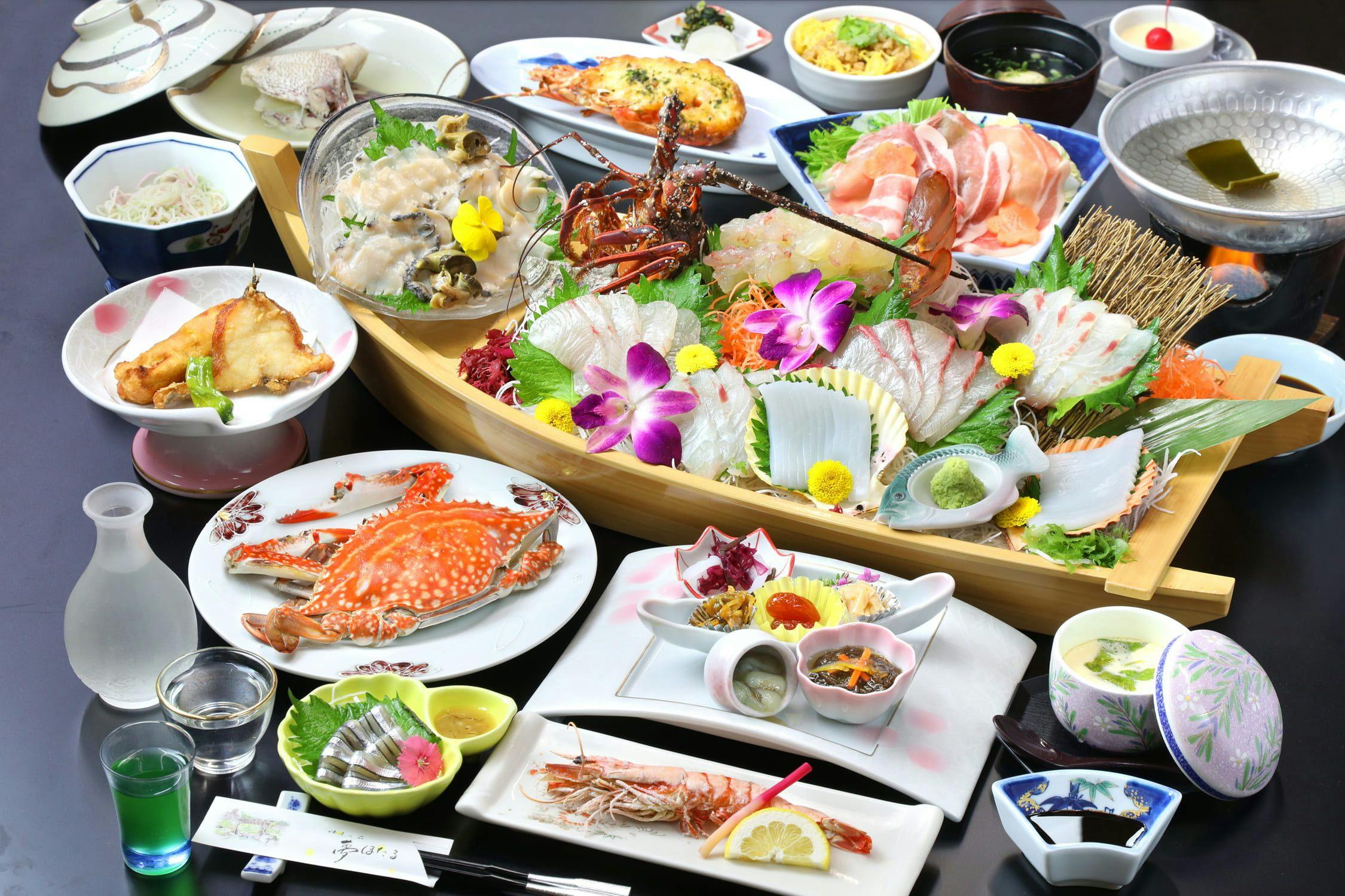 Shimoda Onsen Aji no Yado Kaioutei