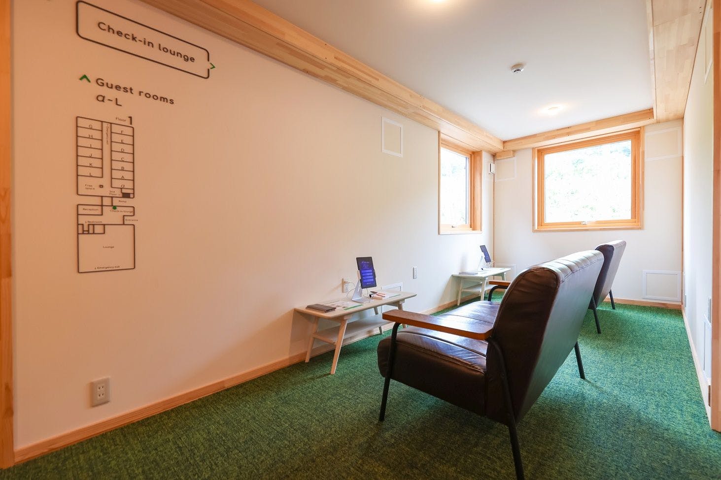 เลานจ์ก่อนเช็คอิน