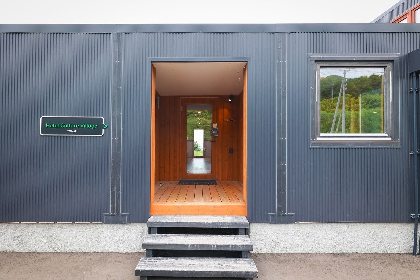 ยินดีต้อนรับสู่การเดินทางที่เหมือนการใช้ชีวิตในหมู่บ้านของเรา