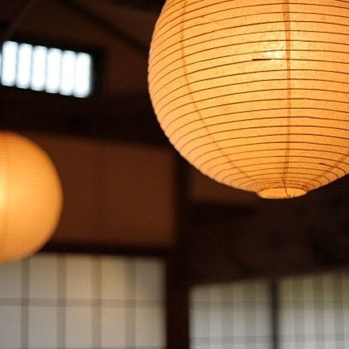 Tanohara Onsen Ryokan Yunosako