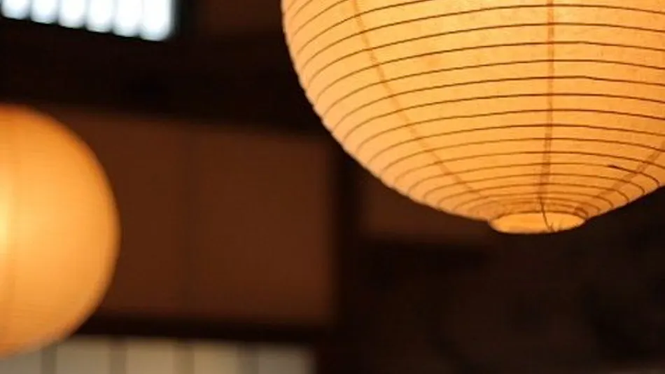Tanohara Onsen Ryokan Yunosako