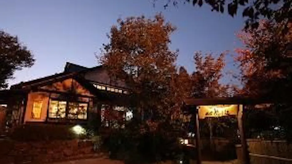 Tanohara Onsen Ryokan Yunosako