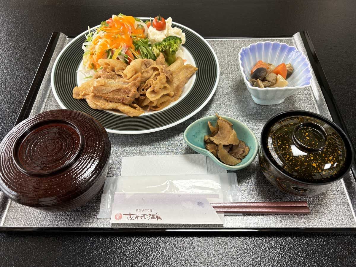 Sannemu Onsen, Kisakata Sunset Inn