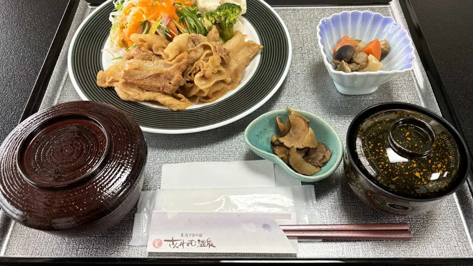 Sannemu Onsen, Kisakata Sunset Inn
