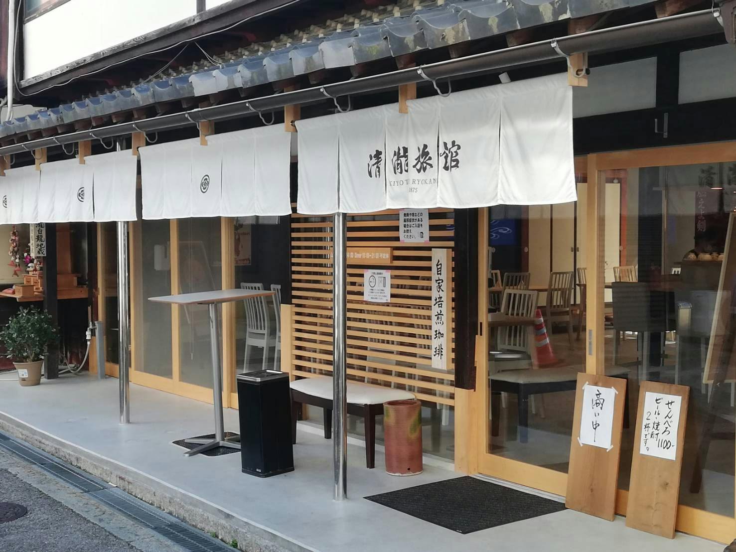 施設画像