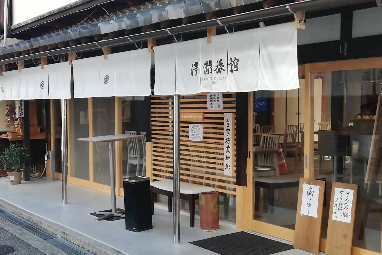施設画像