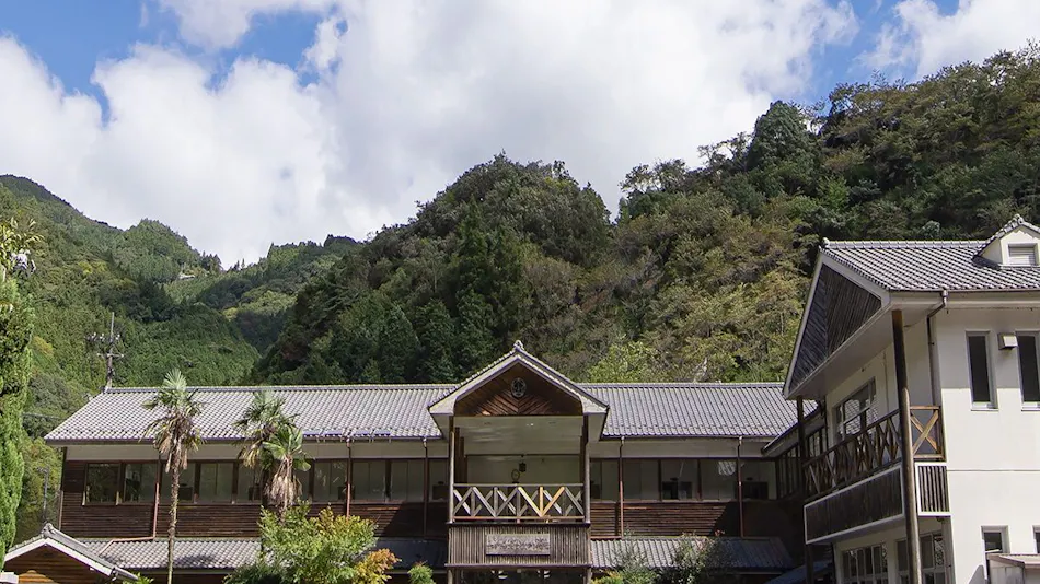 Kawabe Furusato no Yado