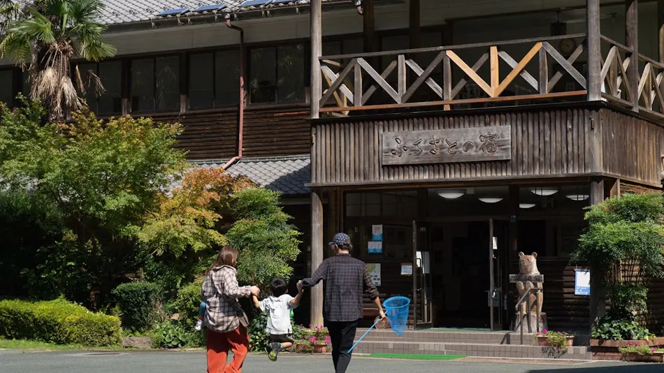 Kawabe Furusato no Yado