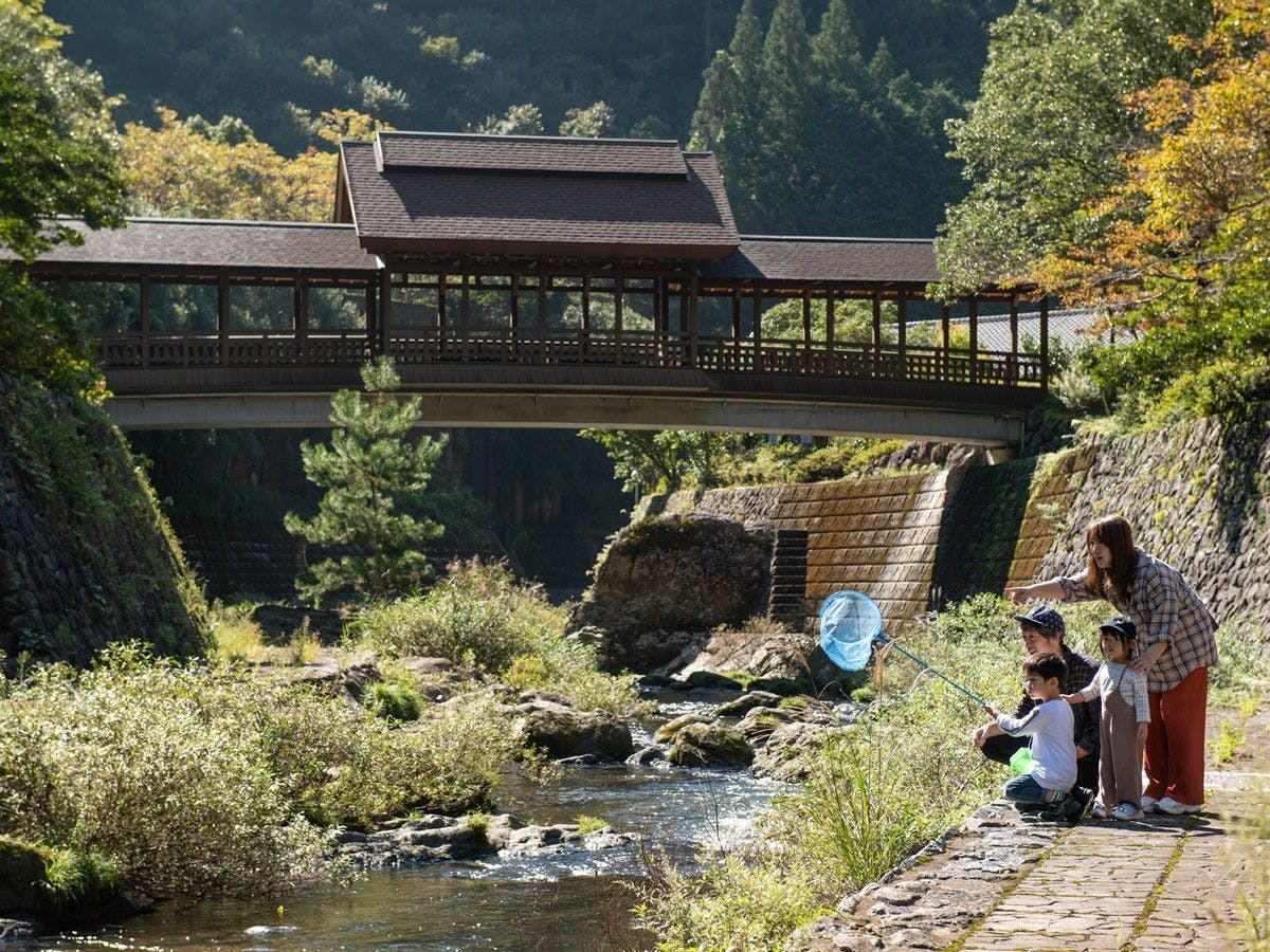 Kawabe Furusato no Yado