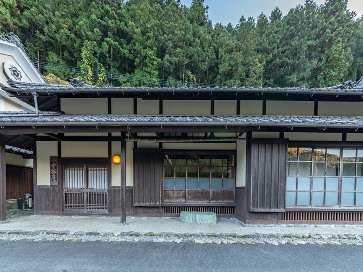 Kawabe Furusato no Yado