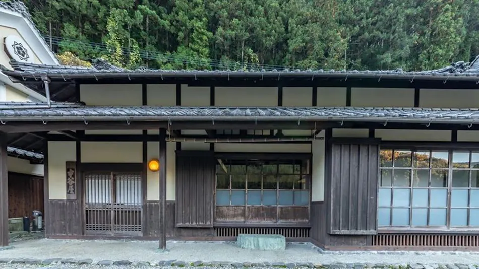Kawabe Furusato no Yado