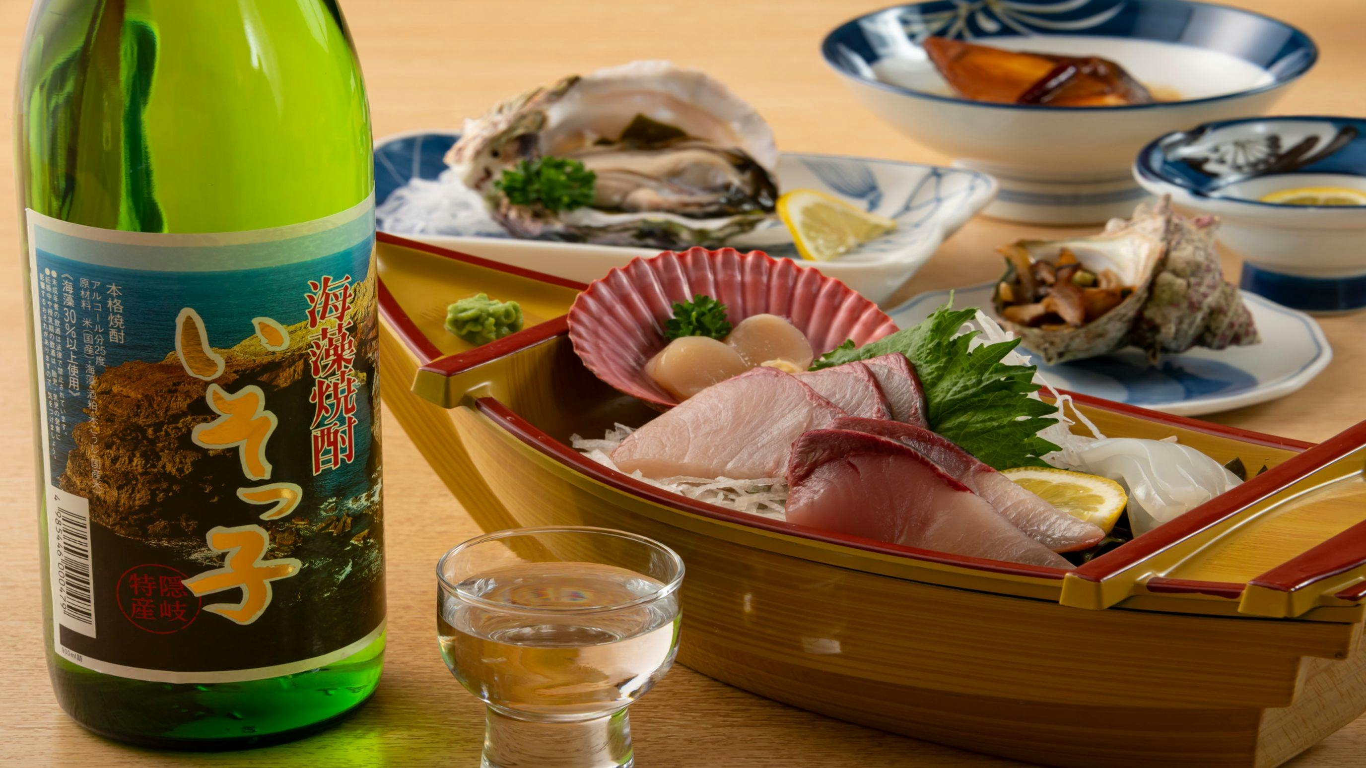 Oki Seaside Hotel Tsurumaru