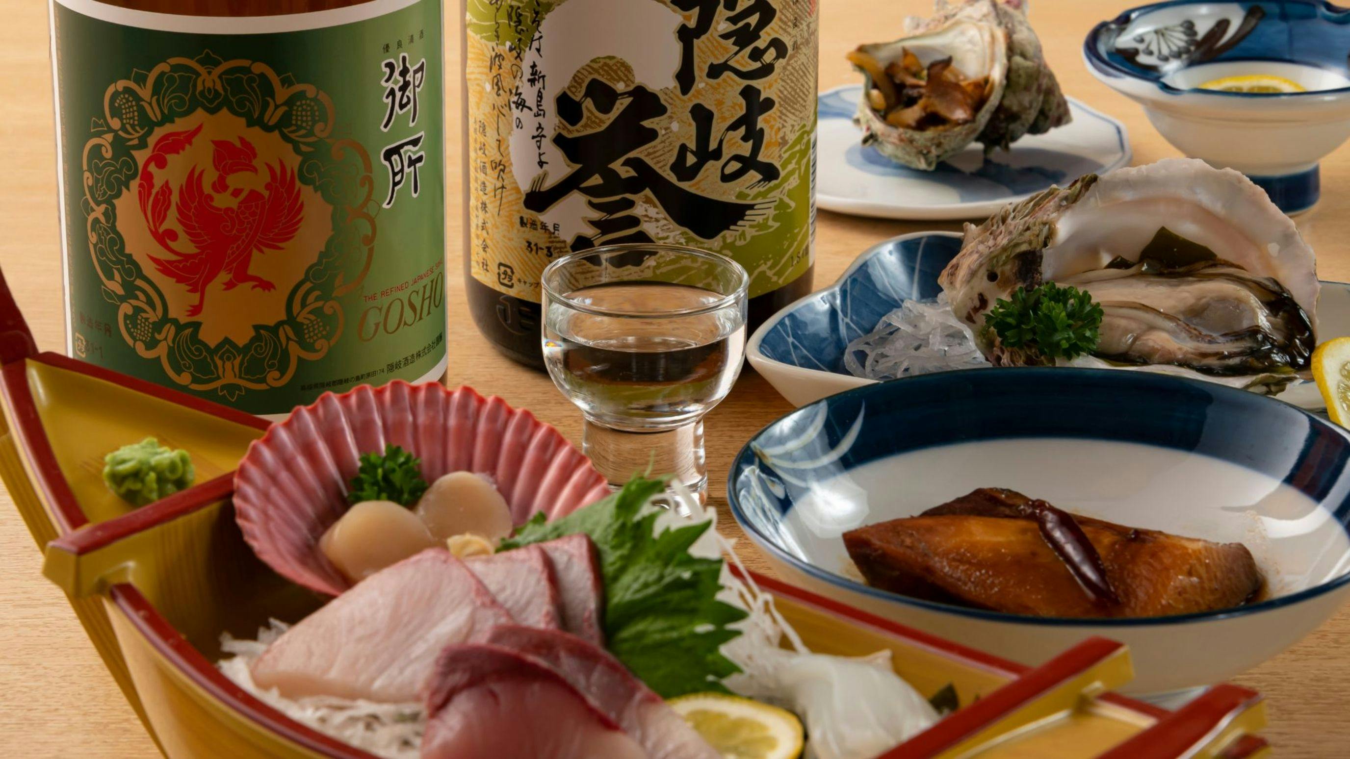 Oki Seaside Hotel Tsurumaru