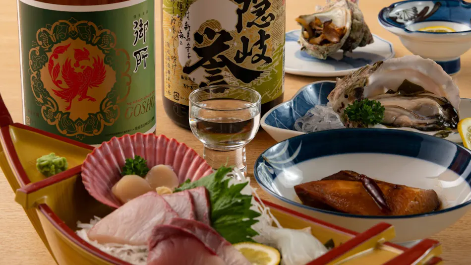 Oki Seaside Hotel Tsurumaru