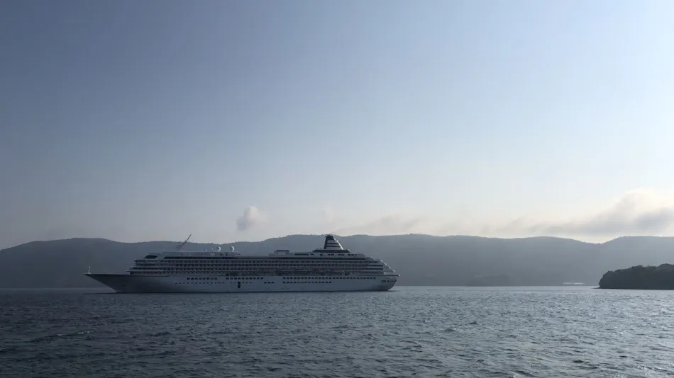 Oki Seaside Hotel Tsurumaru