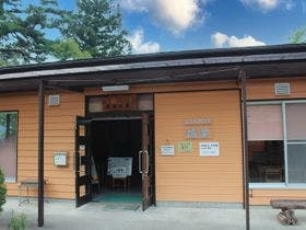 城峯公園キャンプ場