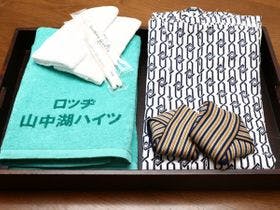 ロッヂ山中湖ハイツ