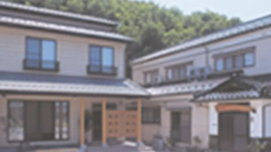 Onsen Minshuku Masagoya