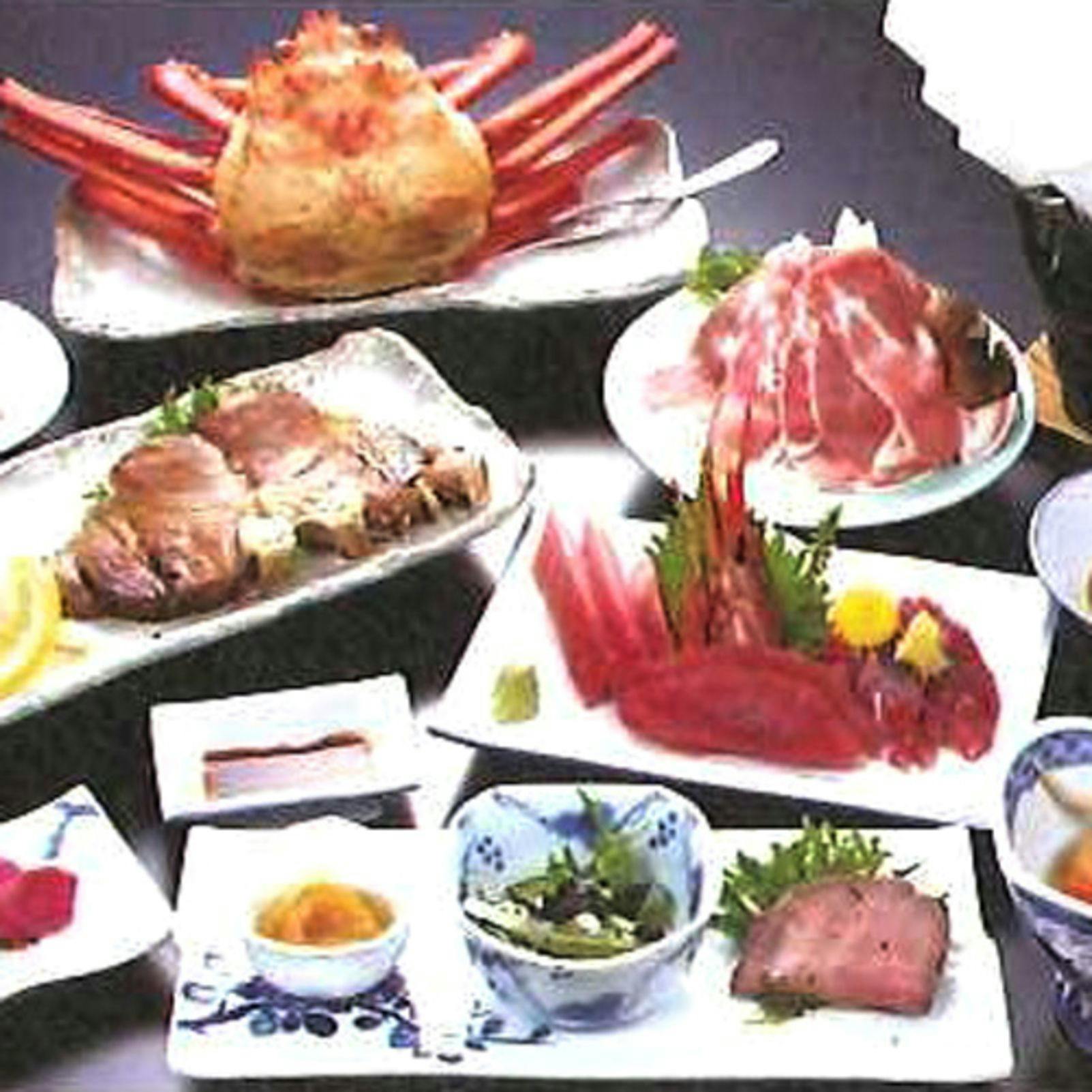 Onsen Minshuku Masagoya