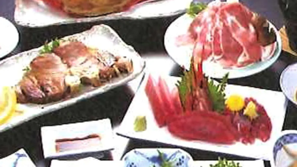 Onsen Minshuku Masagoya