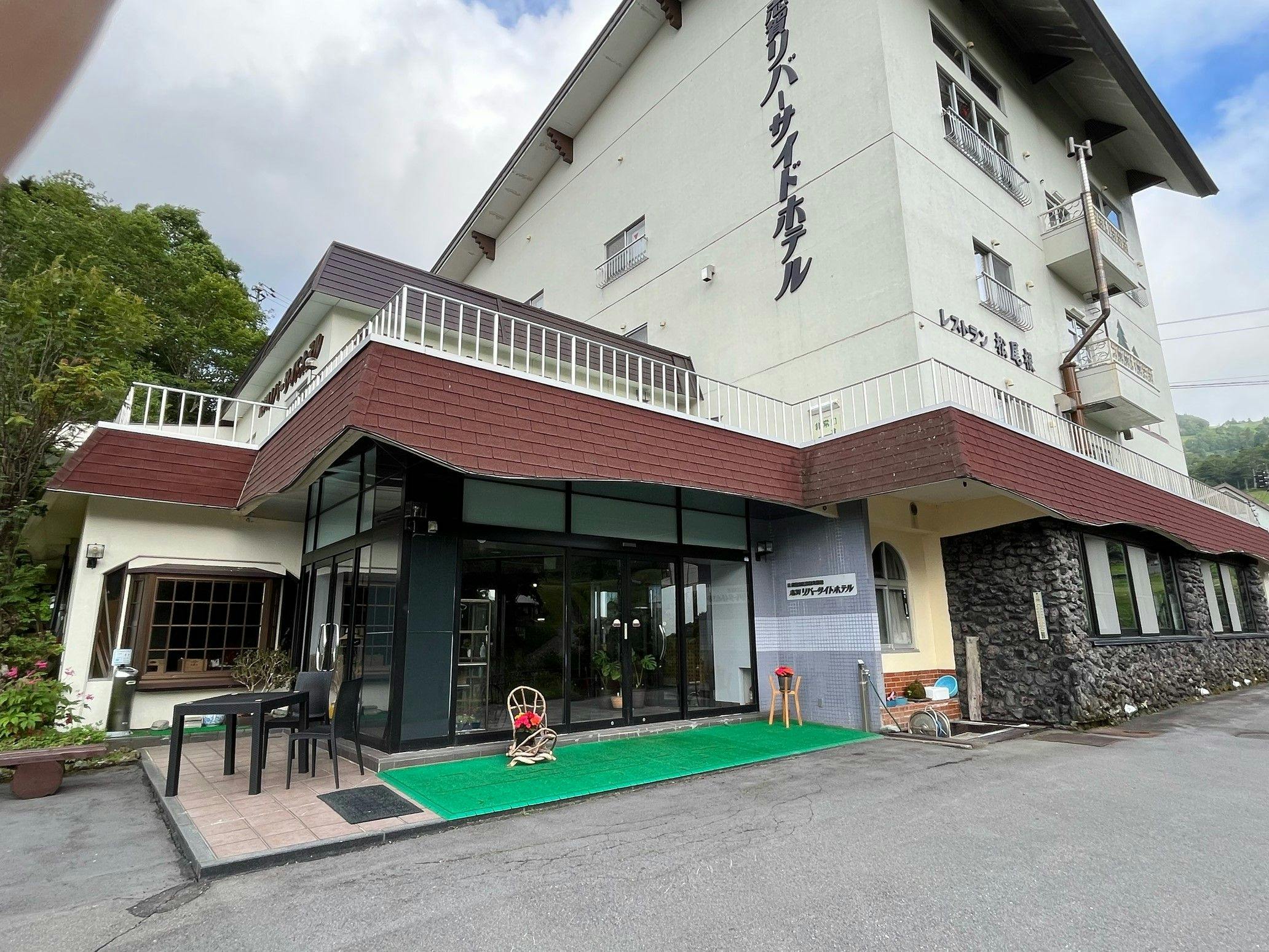Shiga Riverside Hotel