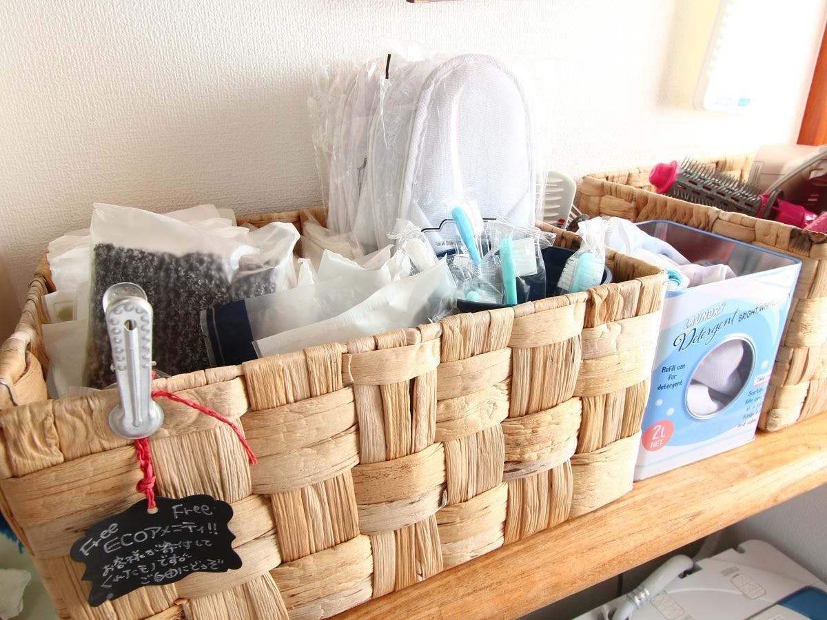 สิ่งอำนวยความสะดวก