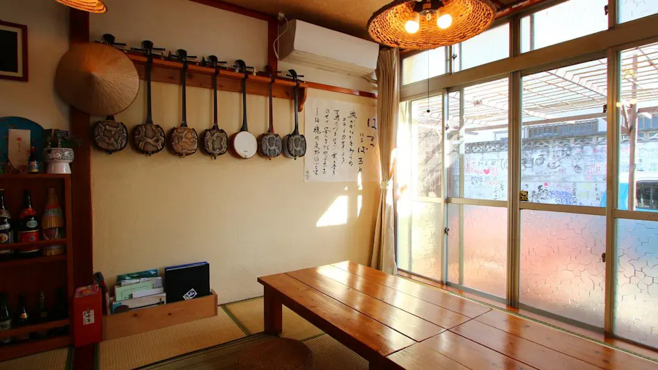 Guesthouse Hamabaru