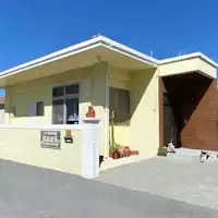 Selamat datang di Hamabaru♪