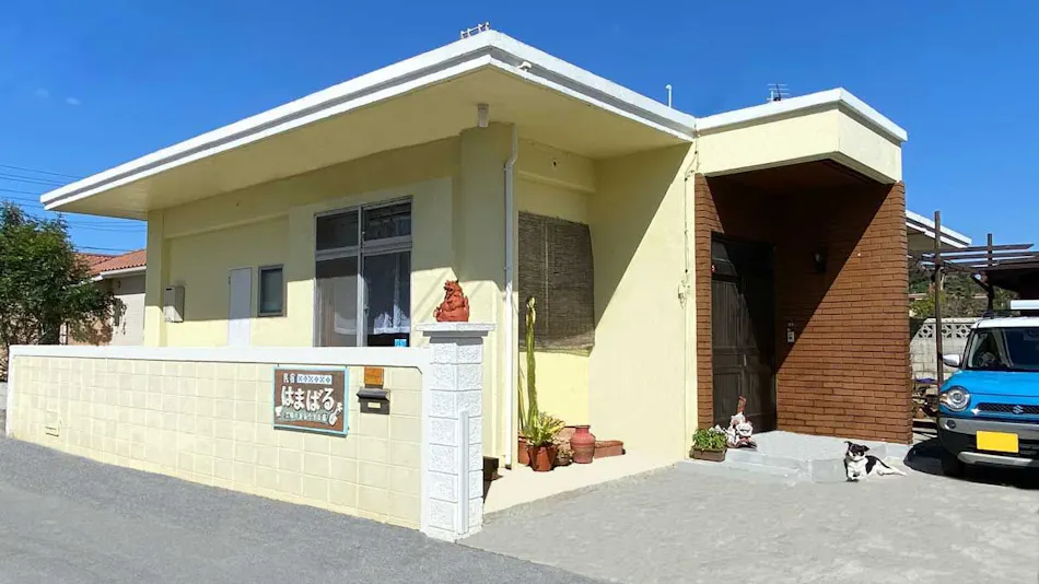 Guesthouse Hamabaru