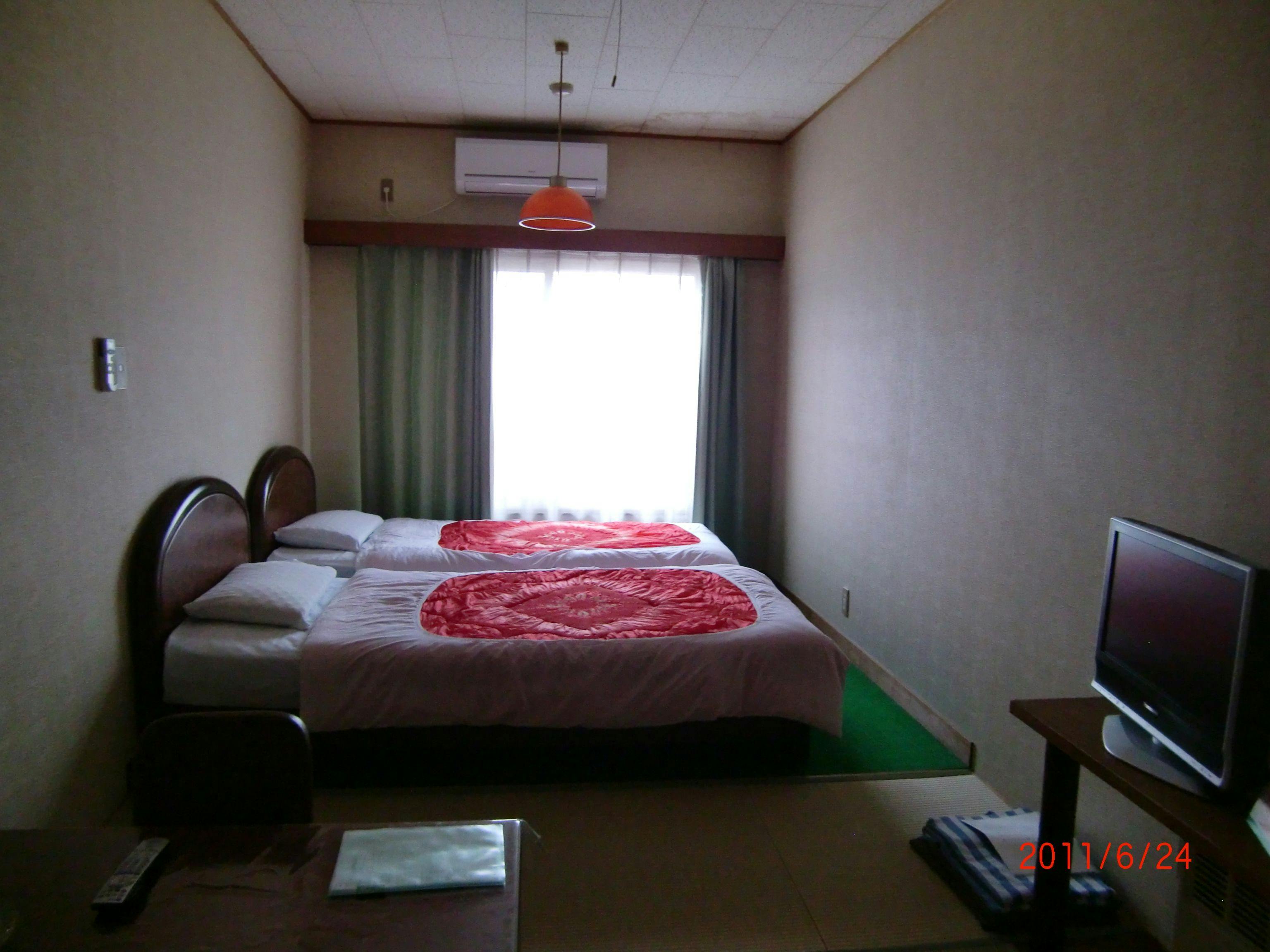 Ryokan Koshijiso